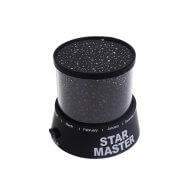 Проектор звездного неба GIZMOS Star Master