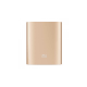 Power Bank Xiaomi 10 000 mAh золотой (реплика)