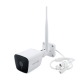 Беспроводная уличная WiFi IP камера видеонаблюдения Onvif L2 (2MP, 1080P, Night Vision, приложение LiveVision) - 4